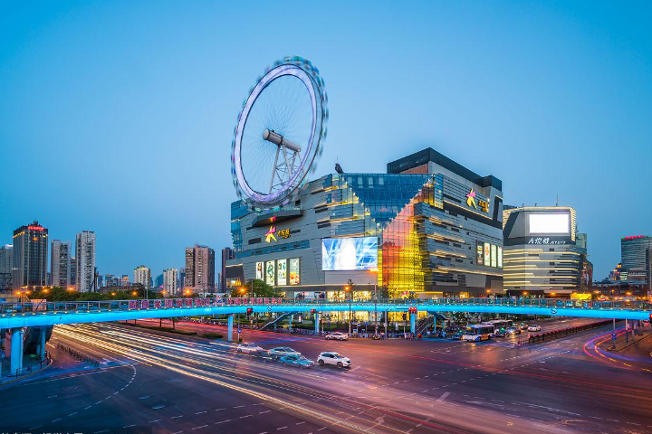Joy City